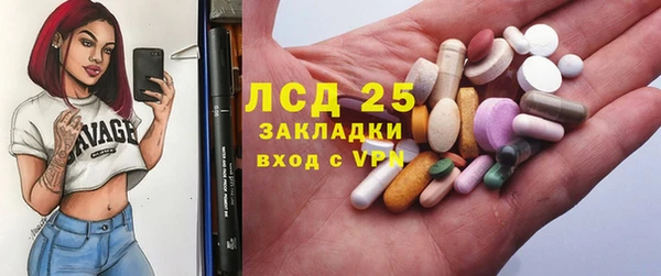 героин Вяземский