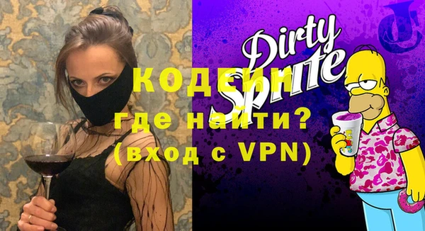 mdma Верхнеуральск