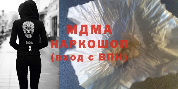 скорость Вязьма