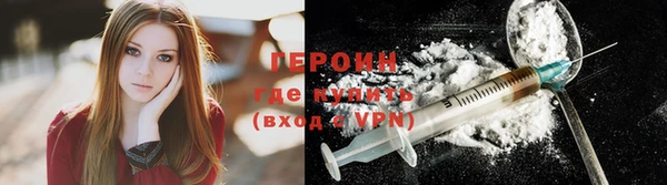 mdma Верхний Тагил