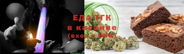 скорость Вязьма