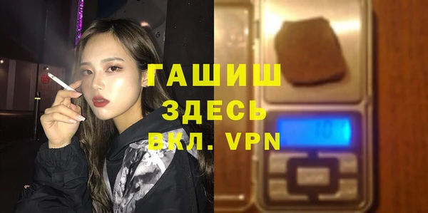прущие крисы Вязники