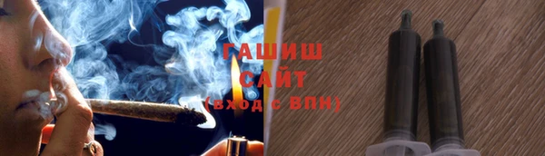 героин Вяземский
