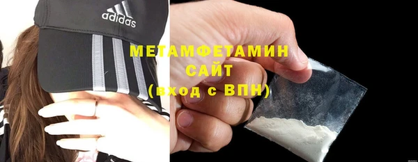 прущие крисы Вязники