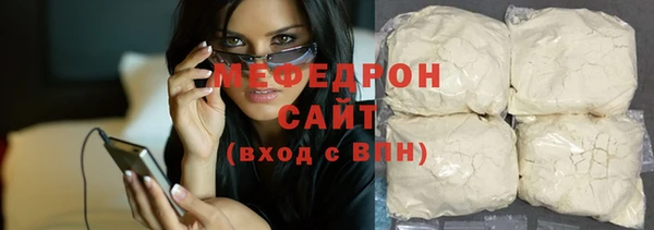 ALPHA PVP Верея