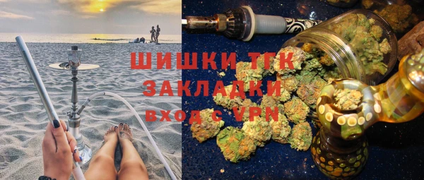 героин Вяземский
