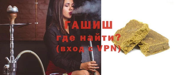 прущие крисы Вязники