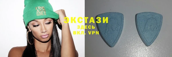 скорость Вязьма