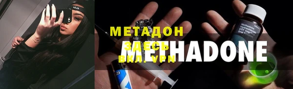 mdma Верхнеуральск