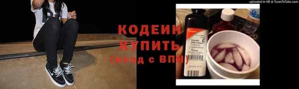 mix Бугульма