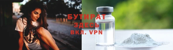 скорость Вязьма