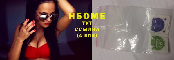 героин Вяземский