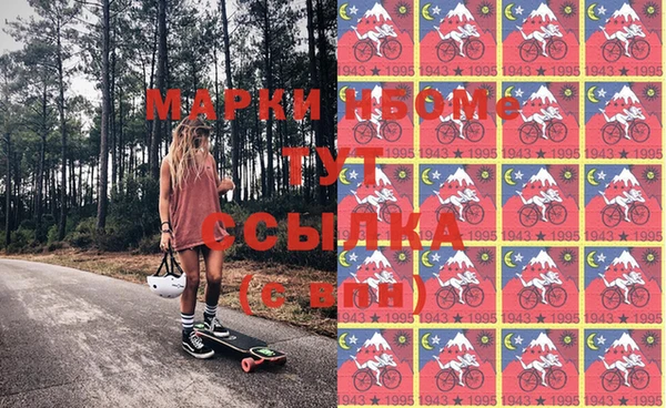 mdma Верхнеуральск