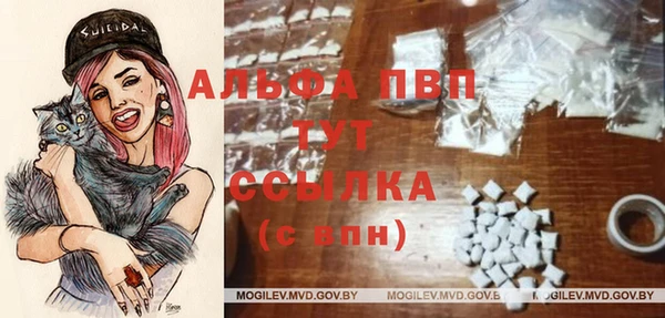 mdma Верхний Тагил