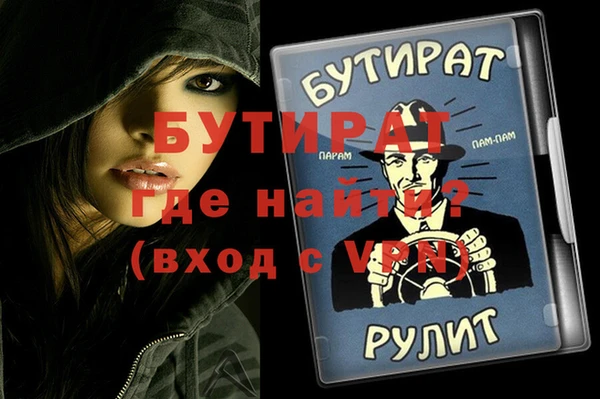 скорость Вязьма