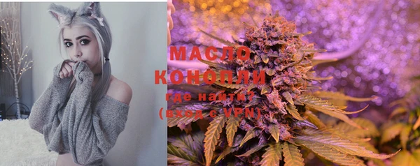 прущие крисы Вязники