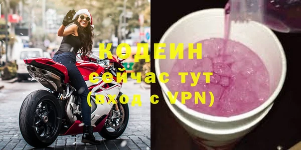скорость Вязьма
