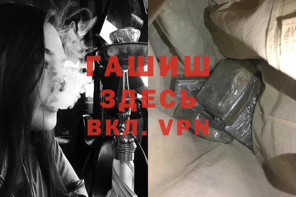 mdma Верхнеуральск