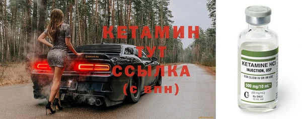 героин Вяземский