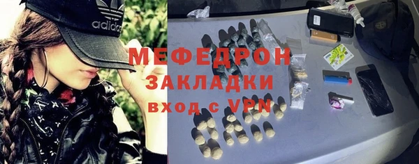 марки nbome Слюдянка