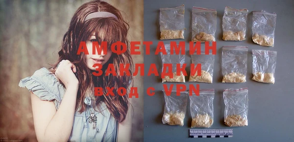 mdma Верхнеуральск