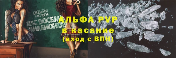героин Вяземский