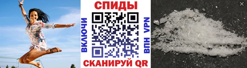 Первитин винт  блэк спрут как зайти  Егорьевск 